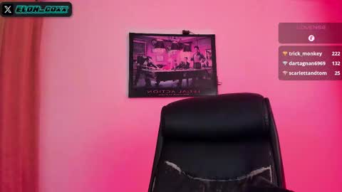 Snapshot of _elon_coxx_ chatting on March 12, 2025, 5:57 am - online show from March 12, 2025, 5:57 am