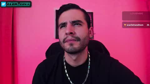 Snapshot of _elon_coxx_ chatting on March 12, 2025, 11:44 pm - online show from March 12, 2025, 11:44 pm