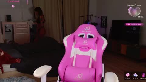 Snapshot of _enternity_ chatting on November 19, 2025, 12:27 pm Mia online show from November 19, 2025, 12:27 pm