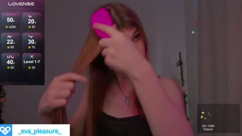 Snapshot of _eva_pleasure_ chatting on January 8, 2025, 5:48 am Eva online show from January 8, 2025, 5:48 am