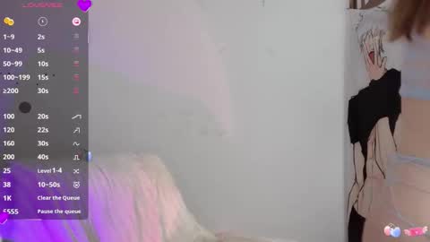 Flipped online show from October 12, 2025, 1:37 am