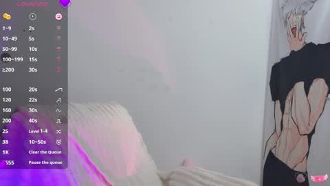 Flipped online show from November 28, 2025, 11:07 pm