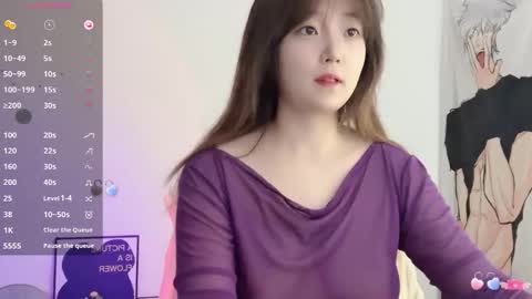 Flipped online show from January 18, 2026, 1:31 am