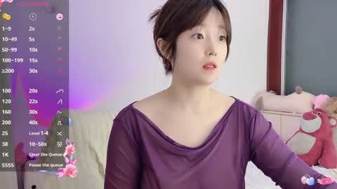 Flipped online show from June 11, 2026, 8:18 pm