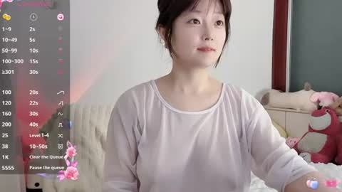 Snapshot of _flipped_ chatting on July 14, 2026, 7:30 pm Flipped online show from July 14, 2026, 7:30 pm