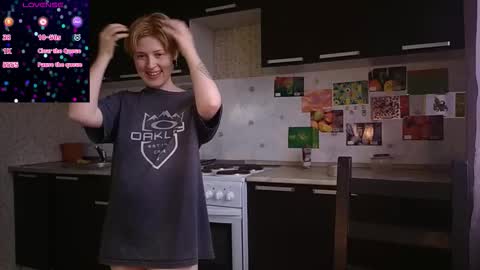 Snapshot of _freirene chatting on March 19, 2026, 1:48 pm Iren online show from March 19, 2026, 1:48 pm