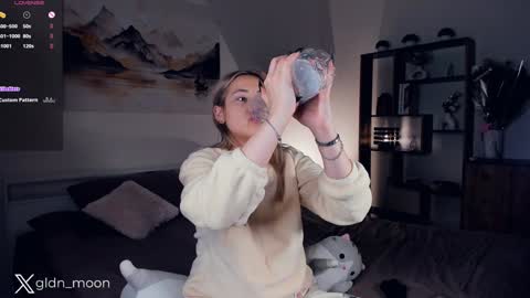 Snapshot of _golden_moon_ chatting on January 26, 2025, 7:31 pm Rina online show from January 26, 2025, 7:31 pm