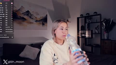 Snapshot of _golden_moon_ chatting on January 27, 2025, 12:12 am Rina online show from January 27, 2025, 12:12 am