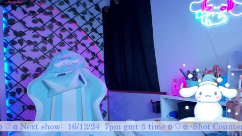  Bluey  online show from December 16, 2024, 11:33 am