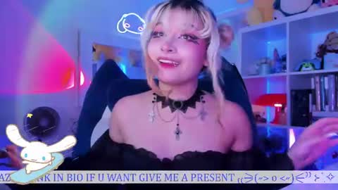 Bluey  online show from July 14, 2026, 1:41 am