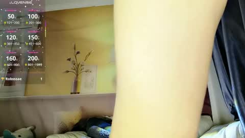 Snapshot of _iuiu_ chatting on May 10, 2026, 3:50 pm UU online show from May 10, 2026, 3:50 pm
