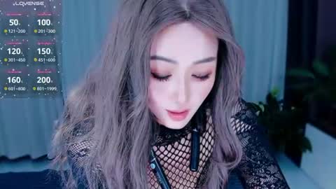 Snapshot of _iuiu_ chatting on June 23, 2026, 1:09 pm UU online show from June 23, 2026, 1:09 pm