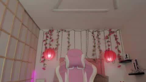 julieta online show from March 17, 2026, 8:01 pm