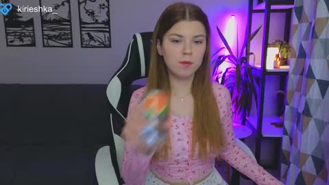 Snapshot of _kirieshka chatting on December 4, 2024, 3:21 pm Molly Emily online show from December 4, 2024, 3:21 pm