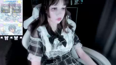 Snapshot of _kuroneeko_ chatting on October 16, 2025, 7:31 am kuro online show from October 16, 2025, 7:31 am