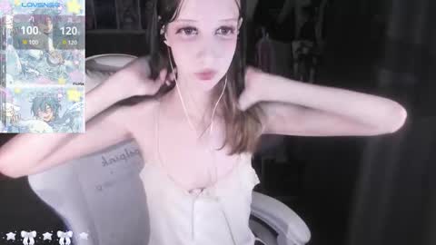 Snapshot of _kuroneeko_ chatting on December 22, 2025, 7:38 am kuro online show from December 22, 2025, 7:38 am