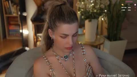_lady__m_ online show from June 13, 2026, 7:34 pm