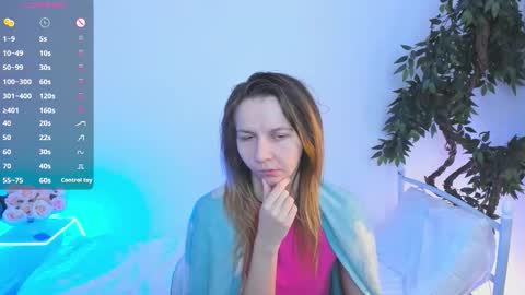 Scarlett online show from February 10, 2026, 12:42 pm