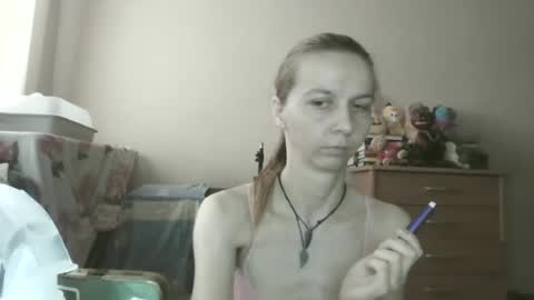 Scarlett online show from June 26, 2026, 11:14 am