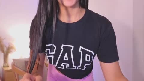 Megan online show from February 3, 2025, 11:26 pm