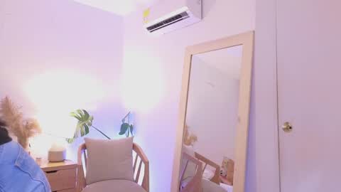 Megan online show from February 13, 2025, 7:52 pm