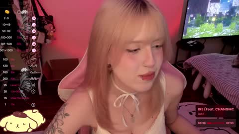 miko3 online show from December 8, 2024, 8:58 pm