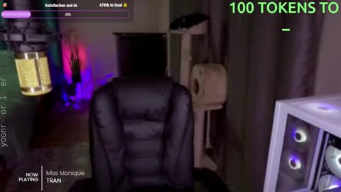 Snapshot of _mistress__ chatting on March 7, 2025, 5:28 pm Mistress Milana online show from March 7, 2025, 5:28 pm