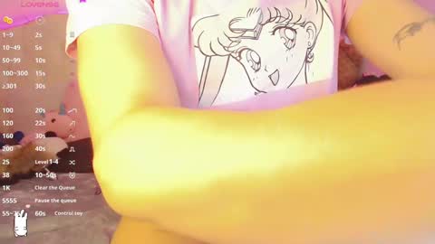 _natsuki online show from December 21, 2024, 6:09 am