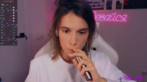 Snapshot of _ni_kiss chatting on September 24, 2025, 8:23 pm Nika online show from September 24, 2025, 8:23 pm