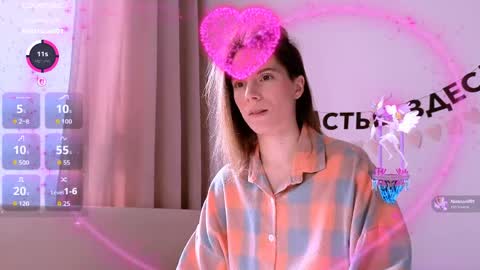 Snapshot of _ni_kiss chatting on June 4, 2026, 6:52 am Nika online show from June 4, 2026, 6:52 am