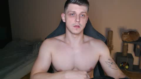 Vampire online show from July 21, 2026, 1:08 am