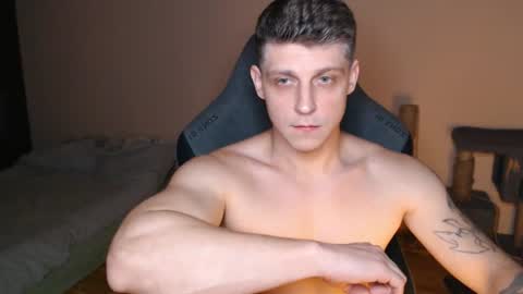 Vampire online show from July 26, 2026, 3:14 am