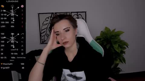 Rein online show from October 9, 2025, 7:23 pm