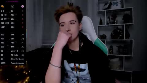 Rein online show from December 20, 2025, 5:09 pm