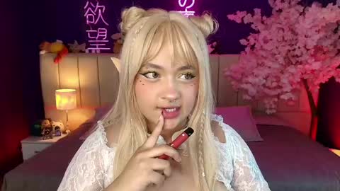Snapshot of _sarahrose chatting on May 21, 2026, 5:25 am Sara online show from May 21, 2026, 5:25 am