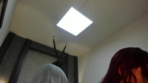 Selene online show from February 2, 2026, 12:31 am