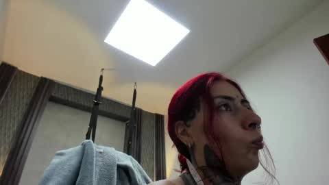 Selene online show from April 26, 2026, 1:47 am