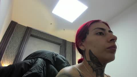 Selene online show from June 29, 2026, 2:18 am