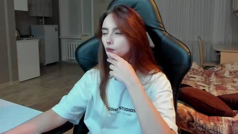 Snapshot of _silverdream chatting on February 3, 2025, 9:18 pm _silverdream online show from February 3, 2025, 9:18 pm