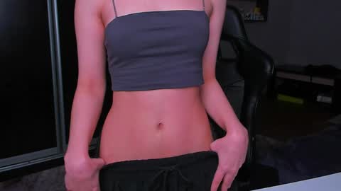 Snapshot of _silverdream chatting on June 2, 2026, 1:51 am _silverdream online show from June 2, 2026, 1:51 am