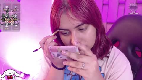 Snapshot of _sowy_venus_ chatting on July 9, 2026, 12:20 pm V E N U S online show from July 9, 2026, 12:20 pm