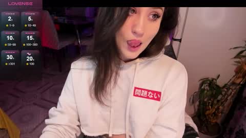 _sserendipityy_ online show from September 14, 2025, 3:11 pm