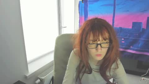 Snapshot of _suunbeam_ chatting on June 26, 2026, 1:48 pm Sun online show from June 26, 2026, 1:48 pm