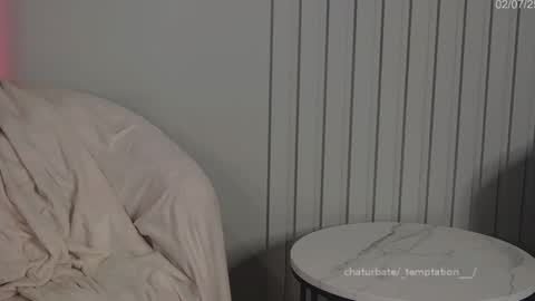 Tata online show from February 7, 2025, 2:26 pm