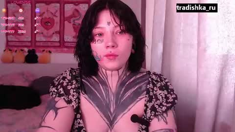 Diana online show from August 8, 2026, 2:08 pm