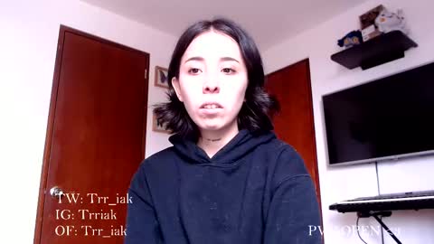 Snapshot of _trriak_ chatting on November 28, 2025, 8:44 pm luna online show from November 28, 2025, 8:44 pm