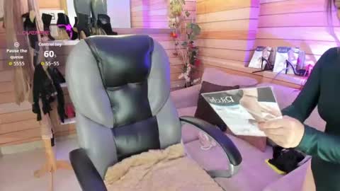 Sol online show from July 5, 2026, 10:33 am