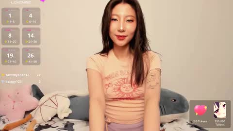 Snapshot of _yuriko chatting on March 27, 2026, 3:23 am Mia online show from March 27, 2026, 3:23 am
