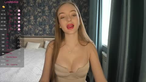 Snapshot of a_delina chatting on March 2, 2025, 7:54 am Adelina online show from March 2, 2025, 7:54 am