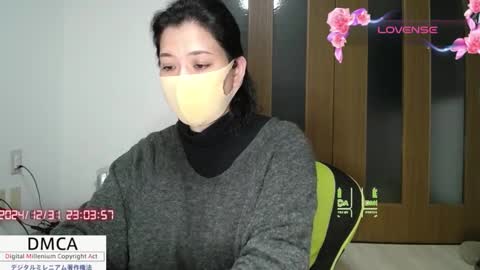 Snapshot of a_k_a_fujiko chatting on December 31, 2024, 2:03 pm Fujiko online show from December 31, 2024, 2:03 pm